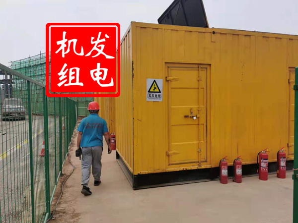 商南出租发电机常规保养内容
