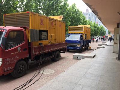 商南发电车租赁-关于柴油发电机电压问题