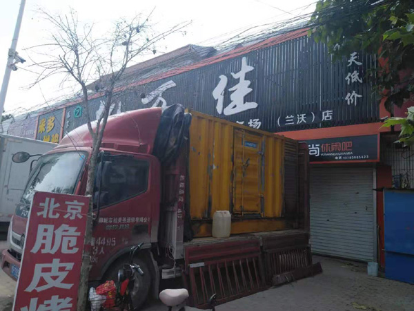 商南出租发电机-汽油发电机油耗怎么计算