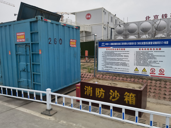 商南发电机租赁-电缆长度过长会对 100KW 发电机造成哪些影响？